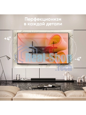 Кронштейн для телевизора ONKRON M10 черный 42