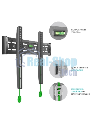 Кронштейн ONKRON FM5/32-55'' макс 400x400 наклон 0º от стены: 29мм макс вес 56,8кг