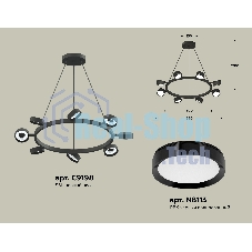 Светильник Ambrella light XB9198150/8 SBK/PBK черный песок/черный полированный GX53 (C9198, N8113)