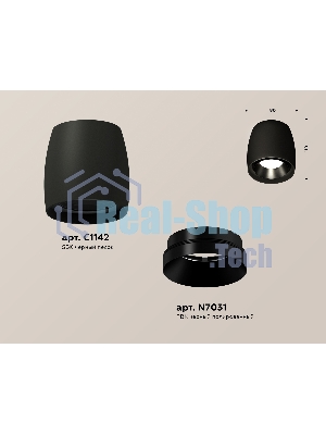Светильник Ambrella Light XS1142002 SBK/PBK черный песок/черный полированный MR16 GU5.3 (C1142, N7031)