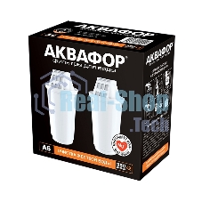 Картридж Аквафор A6,ресурс 350л (комплект 2шт)