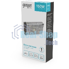 Блок питания Basic 12V 150W IP20 1/50