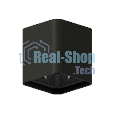Корпус светильника C7841 SBK черный песок 95*95*H100mm MR16 GU5.3