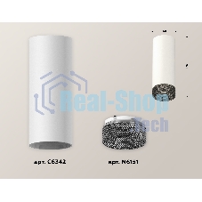 Светильник Ambrella Light XS6342021 SWH/BK белый песок/тонированный MR16 GU5.3 (C6342, N6151)