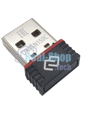 Сетевой адаптер Wi-Fi Digma DWA-N150C N150 USB 2.0 (ант.внутр.) 1ант. (упак.:1шт)