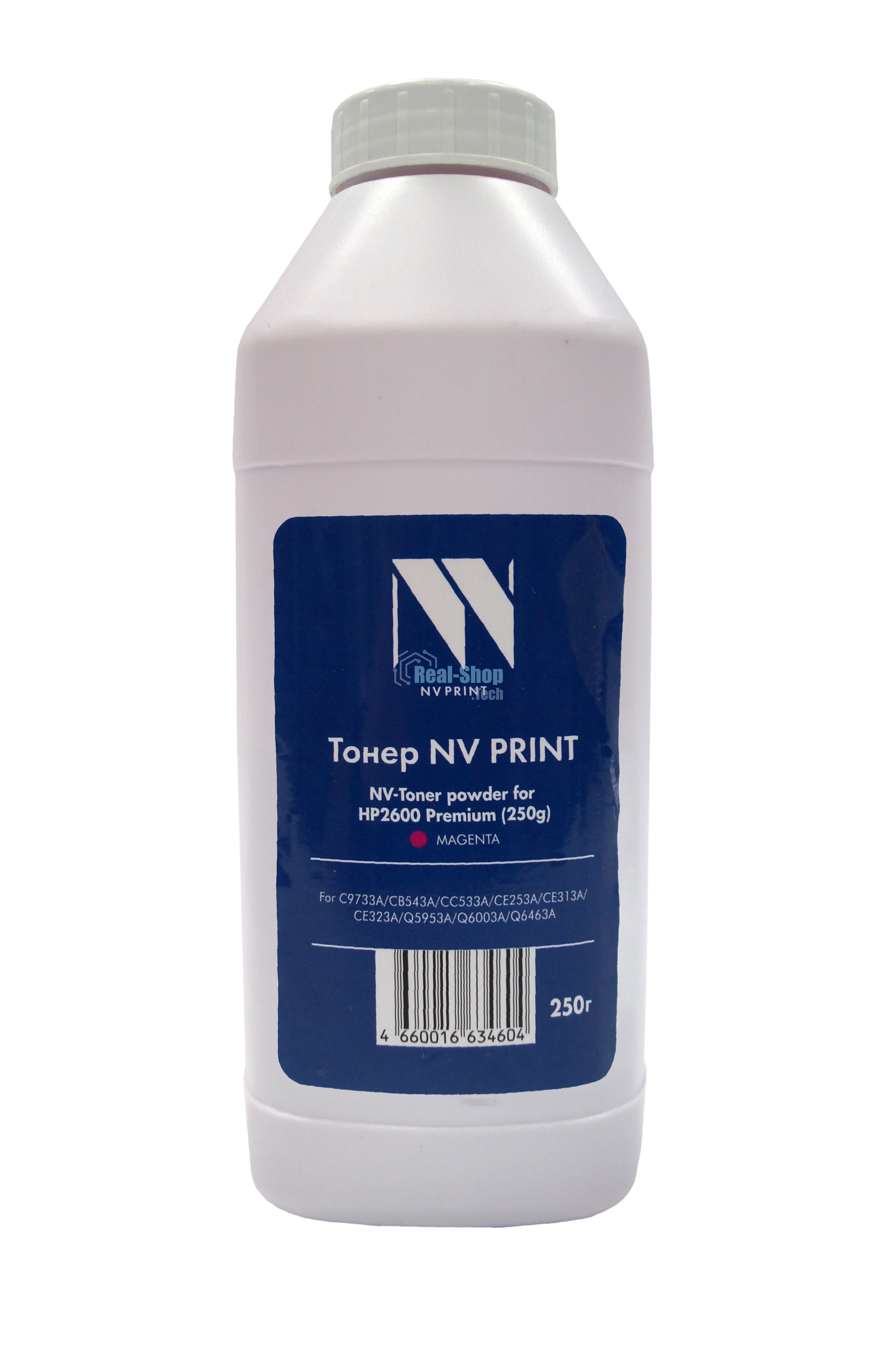 Тонер NVPrint HP 2600 (250 г) Magenta для C9733A, CB543A, CC533A, CE253A, CE313A, CE323A, Q5953A, Q6003A, Q6463A Premium