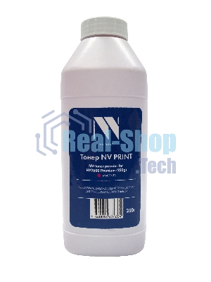Тонер NVPrint HP 2600 (250 г) Magenta для C9733A, CB543A, CC533A, CE253A, CE313A, CE323A, Q5953A, Q6003A, Q6463A Premium