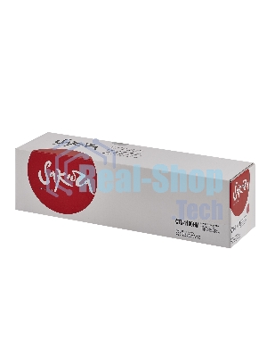 Картридж Sakura CTL-1100HM для Pantum, пурпурный, 2300к.