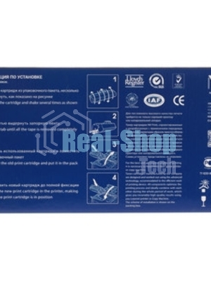 Картридж NVPrint совместимый NV-W2071XT 117X Cyan для HP Color LJ 150/150A/150NW/178NW/179MFP (1300k)