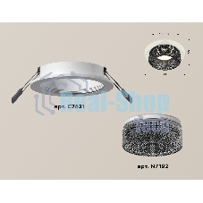 Комплект встраиваемого светильника Ambrella light XC7621021 SWH/BK белый песок/тонированный MR16 GU5.3 (C7621, N7192)