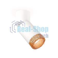 Комплект накладного поворотного светильника Ambrella light XM6312064 SWH/WH/CF белый песок/белый/кофе MR16 GU5.3 (A2220, C6312, N6154)
