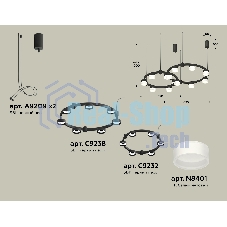 Светильник Ambrella light XR92091002/13 SBK/FR черный песок/белый матовый GX53 (A9209, C9238, C9232, N8401)