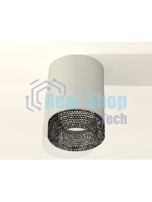 Светильник Ambrella Light XS7423002 SGR/BK серый песок/тонированный MR16 GU5.3 (C7423, N7192)