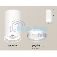 Светильник Ambrella Light XS8161006 SWH/FR белый песок/белый матовый GX53 (C8161, N8461)