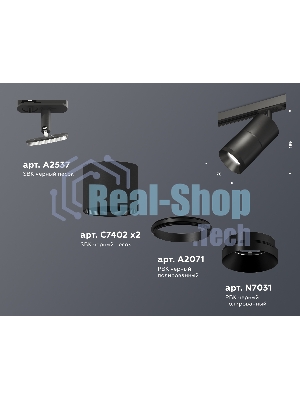 Светильник Ambrella light XT7402020 SBK/PBK черный песок/черный полированный MR16 GU5.3 (A2537, C7402, A2071, C7402, N7031)