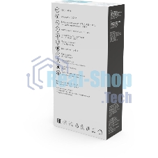 Блок питания Basic 12V 150W IP20 1/50