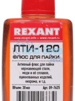 Флюс для пайки Rexant ЛТИ-120 30 мл