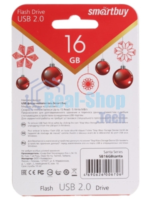 Флешка USB SmartBuy NY series Santa-A (SB16GBSantaA), 16Gb, USB 2.0, R/W 25/15, красный/белый