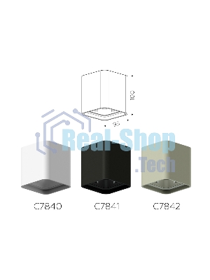 Корпус светильника C7841 SBK черный песок 95*95*H100mm MR16 GU5.3