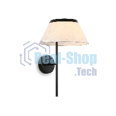 Настенный светильник Ambrella light LH72455 BK/WH черный/белый Е14 max 40W 300*260*400