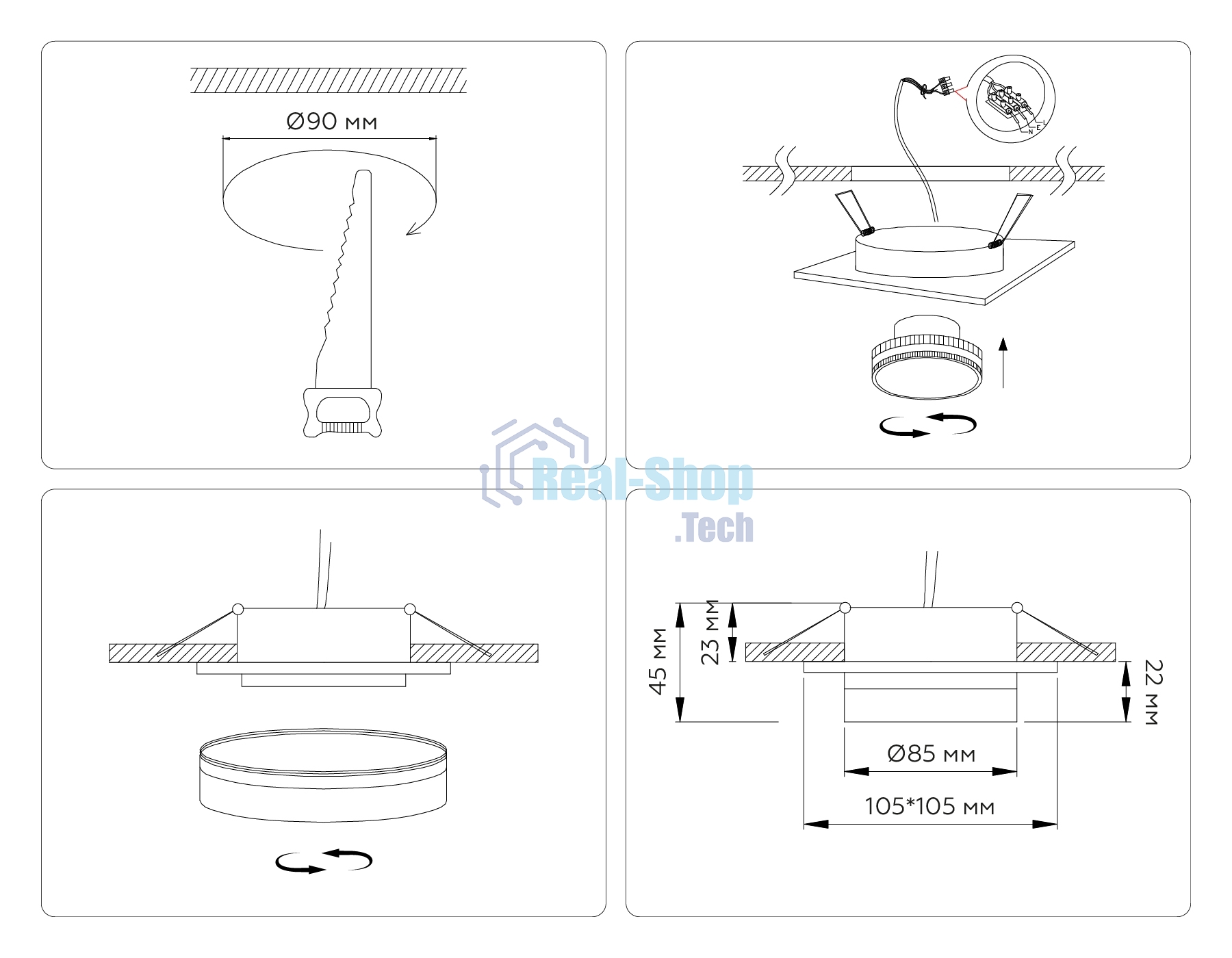 Светильник Ambrella light TN6709 WH белый IP44 GX53 max 15W 105*105*45