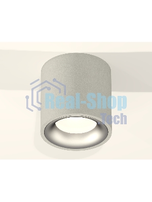 Светильник Ambrella Light XS7533023 SGR/MCH серый песок/хром матовый MR16 GU5.3 (C7533, N7013)
