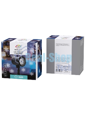 Проектор LED Neon-night 601-263 белые снежинки,220В