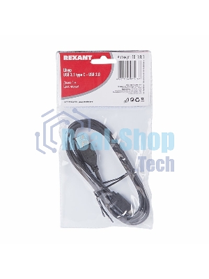 Шнур USB 3.1 type C (male)-USB 2.0 (male) Rexant 1 м