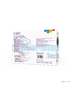 Источник бесперебойного питания CBR UPS-OFB-101E-650/650 ВА/390 Вт/8xSchuko CEE 7