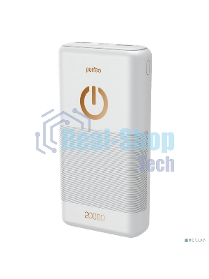 Портативный аккумулятор Perfeo 20000 mAh + Micro usb/In Micro usb/Out USB 1 А, 2.1A/белый (PF_B4299)