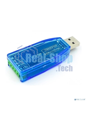 Адаптер ORIENT UAS-105 USB Am to RS485, винтовой разъем 5 конт. (WCH CH340, поддерж.Win 8.x/10) (31328)