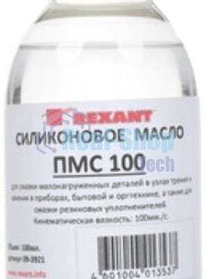 Силиконовое масло Rexant, ПМС-100, 100 мл, флакон, (Полиметилсилоксан)