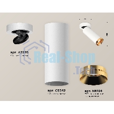 Светильник Ambrella Light XM6342204 SWH/PYG белый песок/золото желтое полированное MR16 GU5.3 (A2228, C6342, N6134)