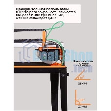 Электрический плиткорез Вихрь ЭП-200/620