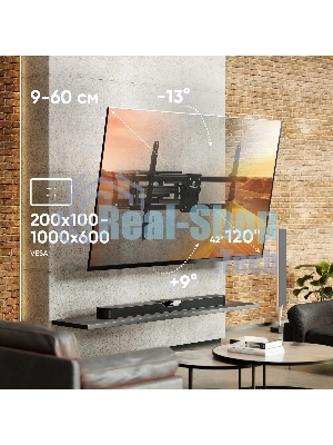 Кронштейн для телевизора ONKRON M10 черный 42