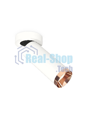 Светильник Ambrella Light XM6342205 SWH/PPG белый песок/золото розовое полированное MR16 GU5.3 (A2228, C6342, N6135)