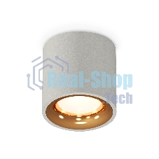 Светильник Ambrella Light XS7533024 SGR/PYG серый песок/золото желтое полированное MR16 GU5.3 (C7533, N7014)