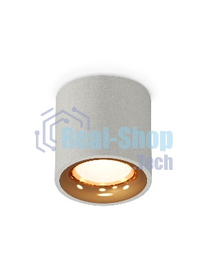 Светильник Ambrella Light XS7533024 SGR/PYG серый песок/золото желтое полированное MR16 GU5.3 (C7533, N7014)