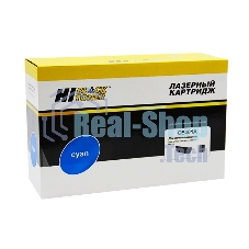 Картридж лазерный HP LJ Enterprise 500 color M551n/M575dn (Hi-Black) CE401A, C, 6K