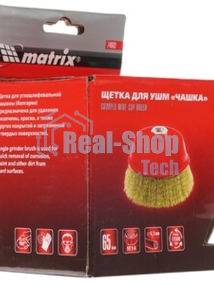 Щетка для дрели Matrix, 65 мм, 