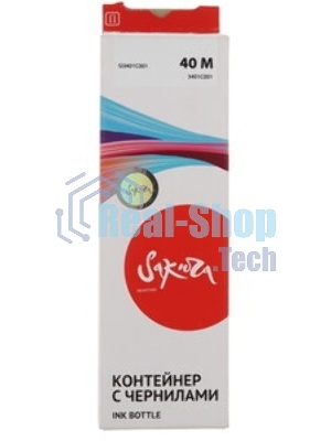 Чернила Sakura 3401C001 для Canon, пурпурный, 7700 к., 70 мл.