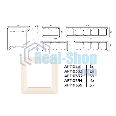 Рамка ALFA Line (Бежевый матовый) 1-ая AF110331