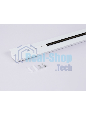 Шинопровод GL7123 WH белый IP20 Standard 220V NEW 2000*58.6*18