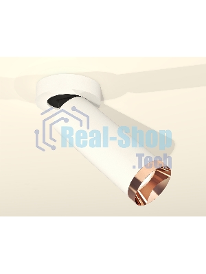 Светильник Ambrella Light XM6342205 SWH/PPG белый песок/золото розовое полированное MR16 GU5.3 (A2228, C6342, N6135)