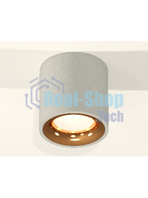 Светильник Ambrella Light XS7533024 SGR/PYG серый песок/золото желтое полированное MR16 GU5.3 (C7533, N7014)