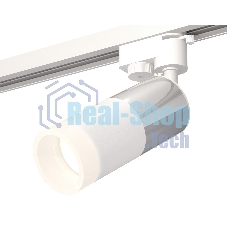Светильник Ambrella light XT6301051 SWH/PSL/FR белый песок/серебро полированное/белый матовый MR16 GU5.3