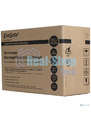 Источник бесперебойного питания ExeGate SpecialPro UNB-800.LED.AVR.EURO 800VA/480W, LED, AVR, 2 евророзетки, черный