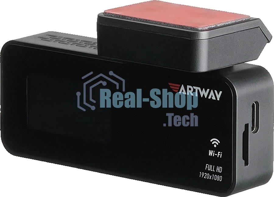 Видеорегистратор Artway AV-420 серый 2Mpix 1920x1080 1080p 140гр. MSTAR 8336