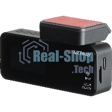 Видеорегистратор Artway AV-420 серый 2Mpix 1920x1080 1080p 140гр. MSTAR 8336
