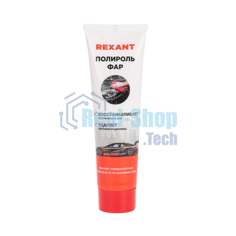 Полироль фар Rexant 100 мл, туба
